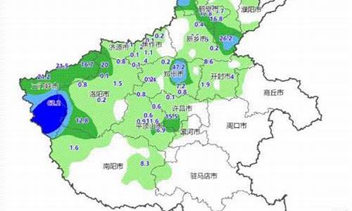 鹤壁天气预报一周 7天_河南鹤壁天气预报一周7天