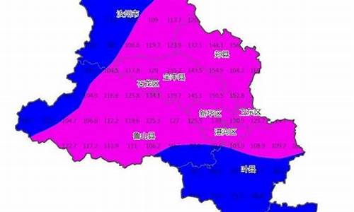 最新气象报告_最新天气预报