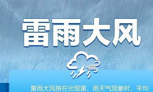 黑龙江呼兰天气预报一周_黑龙江呼兰天气预报一周7天