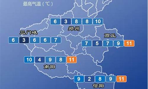 鹤壁天气预报60天_鹤壁天气预报60天准确吗