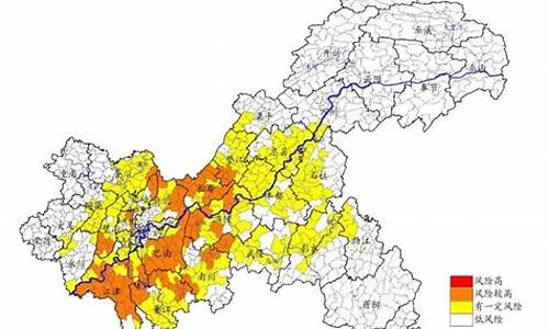 重庆暴雨预报_重庆暴雨预报万州