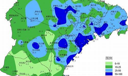 鄂尔多斯乌审旗天气预报_鄂尔多斯乌审旗天