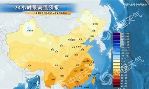 延边天气预报30天查询_延边天气预报30天查询百度