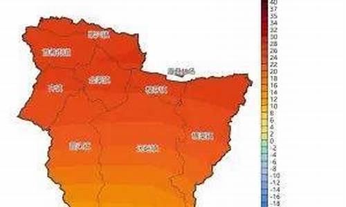 眉县天气预报15天查询