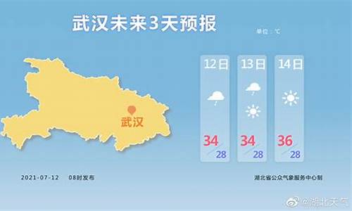 兴宁市天气预报_兴宁市天气预报15天查询