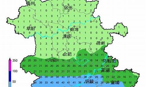 六安天气预报十五天_安微六安天气预报十五天