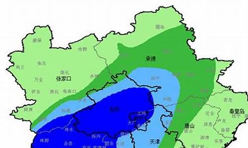 河北衡水天气预报最新_河北衡水天气预报最新今天