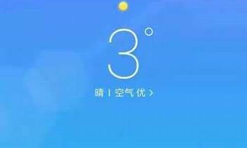 新宾天气预报40天_新宾天气预报40天准确