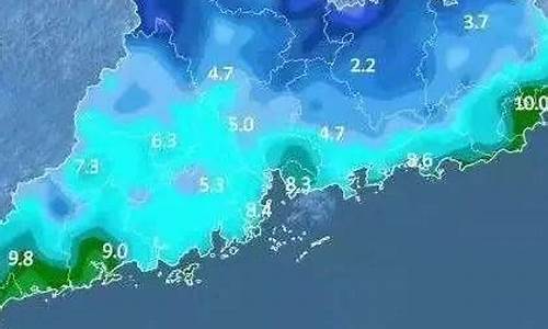 怀集天气预报24小时_怀集天气预报24小时详情