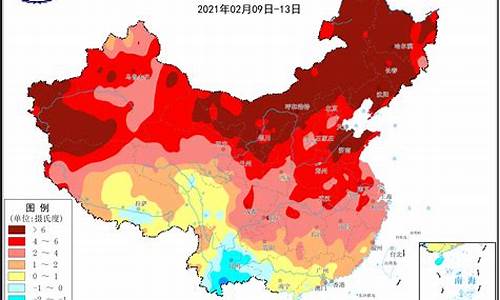 东莞市气象局天气预报_东莞市气象局天气预报15天