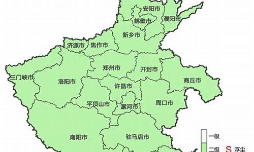 嵩县天气预报15天当地天气查询表_嵩县天气预报15天当地天气查询表格