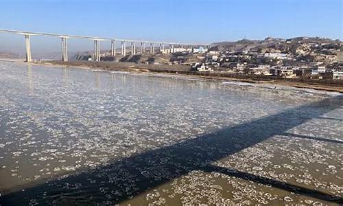 山西吕梁临县天气预报