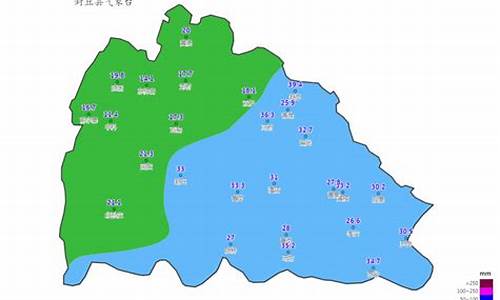 封丘天气预报40天查询_封丘天气预报40天查询百度