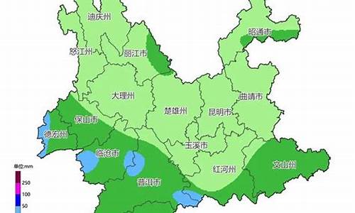 云南芒市天气预报15天_云南芒市天气预报15天查询结果