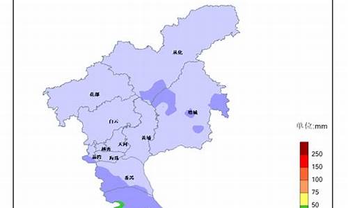 广州市天河区天气预报_广州市天河区天气预报15天准确