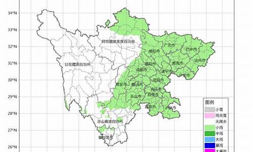 四川天气预报查询_四川天气预报查询15天