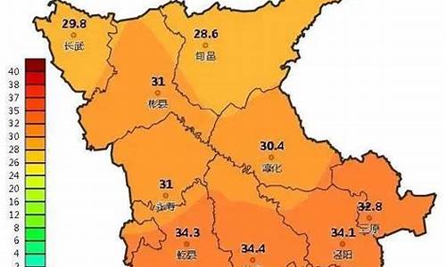 咸阳未来天气预报_咸阳未来天气预报15天查询