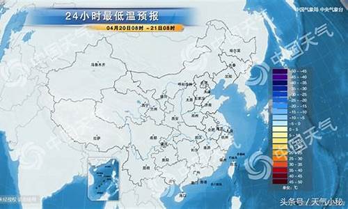 佛山天气预报15天查询当地_佛山天气预报15天查询当地天气预报