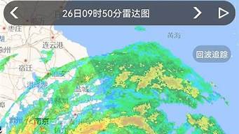 丽水未来30天天气预报_丽水未来30天天气预报查询