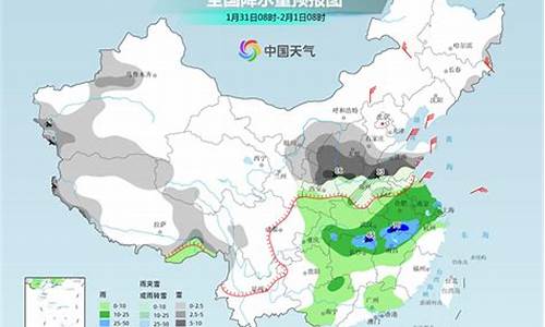 双辽天气预报15天_双辽天气预报15天天气预报