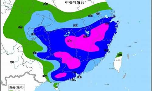 广东最新一轮冷空气_2020年广东最新一轮冷空气