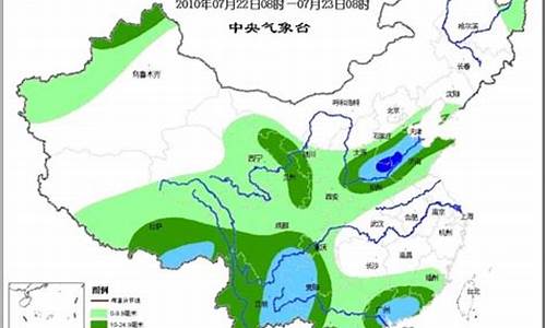 四川未来10天天气预报_四川未来10天天气预报表