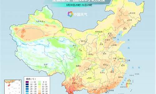 山东下周天气情况_山东下周天气情况怎么样