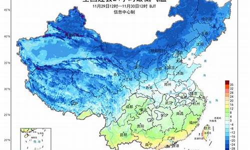 富平县天气预报_富平县天气预报40天