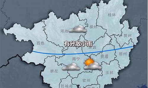 富川天气预报_富川天气预报15天