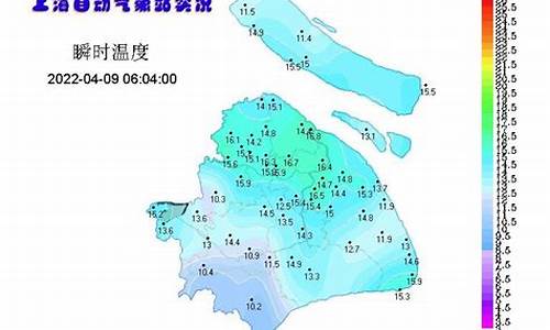 上海天气预报15天气报气_上海天气预报15天气报气普陀