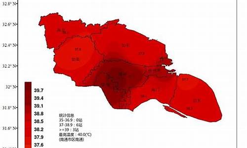 南通市天气预报_南通15天天气预报最新