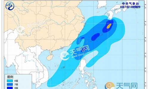 台风动向最新消息_台风动向最新消息海葵