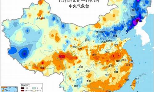 南方天气预报15天都是雨_南方天气预报15天都是雨水吗