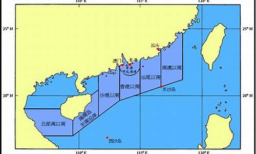 华南海域最新天气预报_华南海域最新天气预报丿