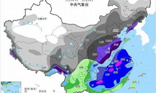 10省将出现暴雪或大暴雪_10省将出现暴雪或大暴雪天气预报