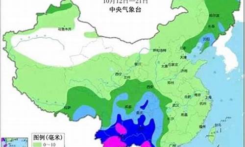 临猗县天气预报十五天_临猗县天气预报十五天查询