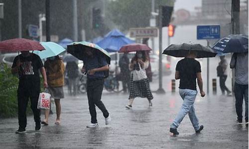 今天漯河有雨吗_今天漯河有雨吗最新消息