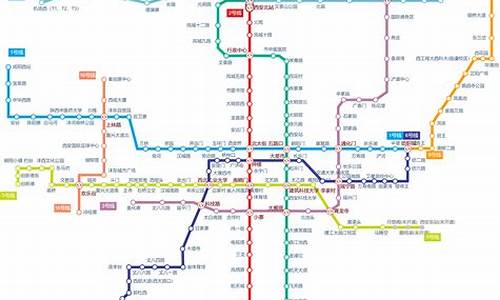 2019年西安9月份天气预报_2019年西安9月份天气预报查询