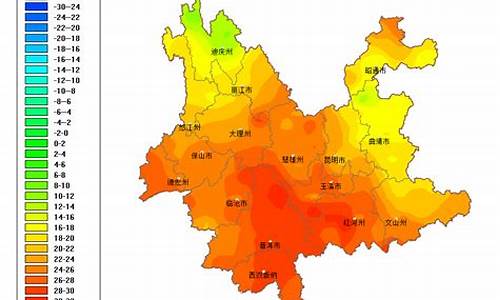 云南全年天气情况_云南全年天气情况分析