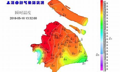 上海宝山天气_上海宝山天气预报