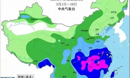 专家预言今年山东大地震_专家预言今年山东大地震2023