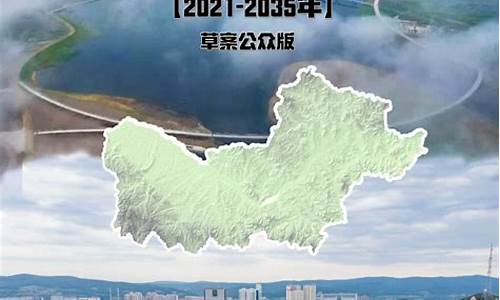 七台河市_七台河市天气预报