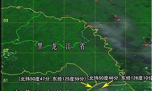 黑河嫩江天气预报30天_黑河嫩江天气预报30天查询