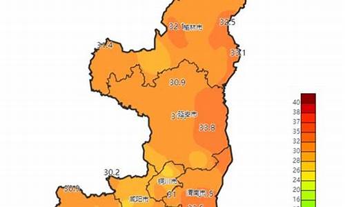 陕西定边天气预报30天查询结果_陕西定边天气预报30天查询结果是什么