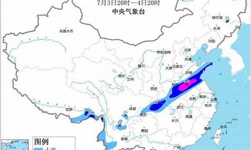 隰县天气预报40天查询天气预报_隰县天气预报40天查询天气预报视频