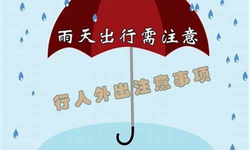 阿鲁科尔沁旗天气预报一周7天_阿鲁科尔沁旗天气预报一周天气432030