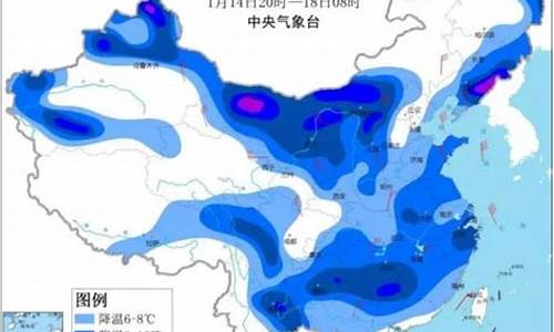 金昌市天气预报24小时分时预报_金昌市天气预报24小时分时预报查询