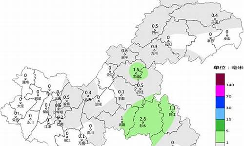 重庆天气30天准确预报表_重庆天气30天准确预报表格